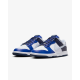 Nike Dunk Low Blue FQ8826-100